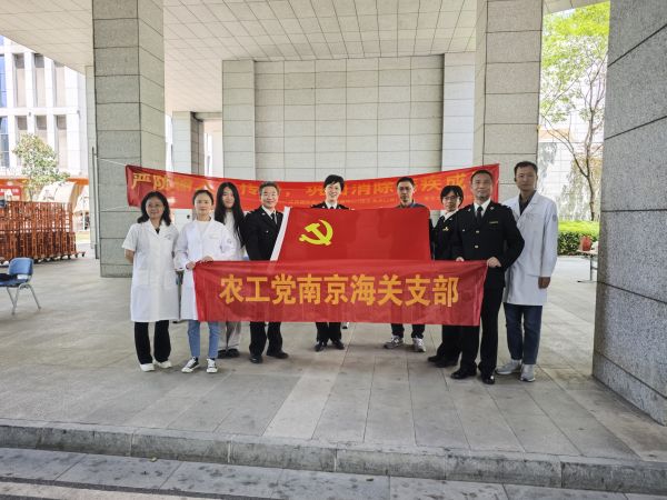 微信图片_20250428141107.jpg