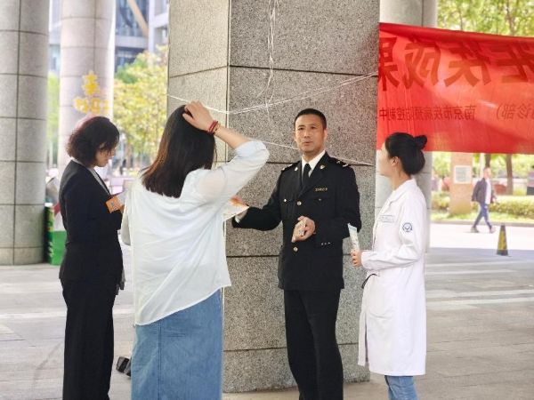 微信图片_20250428141112.jpg