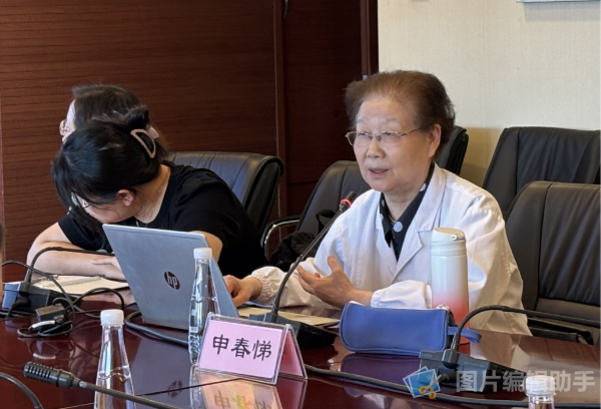 农工党、民进、致公党常州市委会合力助推孟河医派传承与创新2(1).png