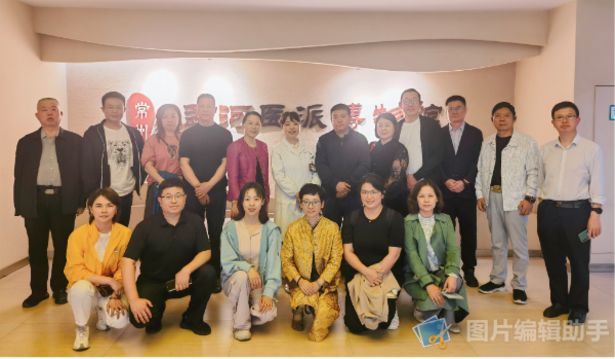 农工党、民进、致公党常州市委会合力助推孟河医派传承与创新1(1).png