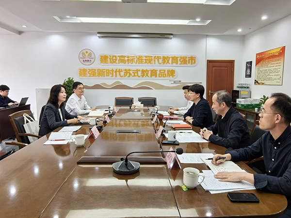张健红主委带队走访市教育局协商2025年对口联系工作.jpg