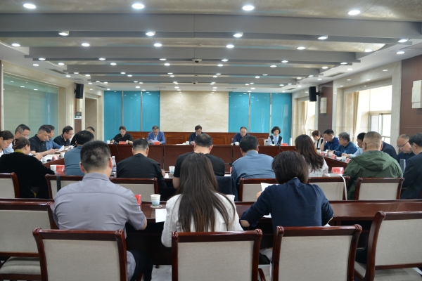 2农工党盐城市委会召开基层组织换届工作动员部署会.jpg