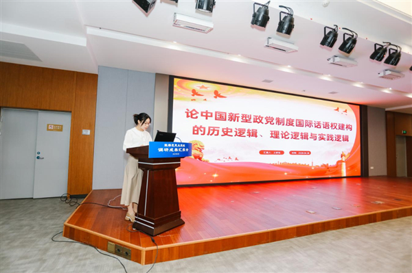 农工党南京市鼓楼区基层委员会在鼓楼区民主党派调研成果汇报会上荣获多项表彰（3）.jpg