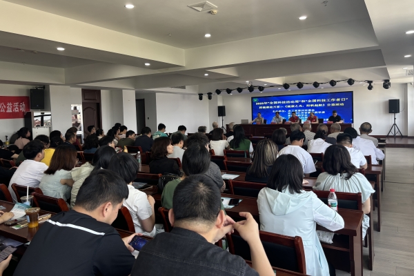 微信图片_20250529172842 2 2.jpg