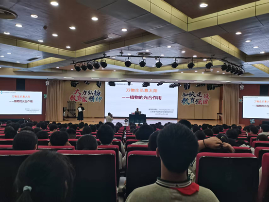 微信图片_20250627094437.png