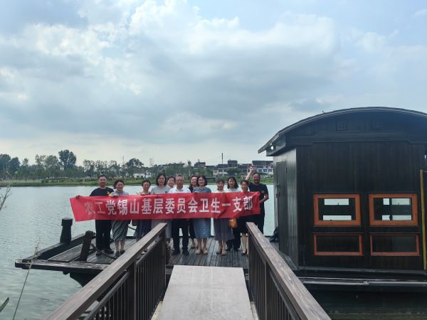 微信图片_20250718134338.jpg