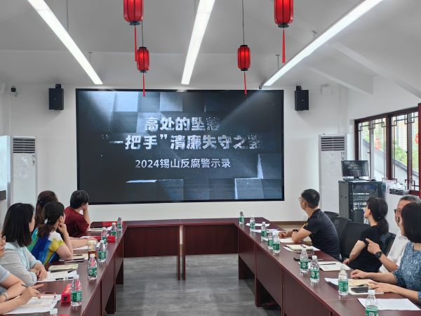 微信图片_20250718134222.jpg
