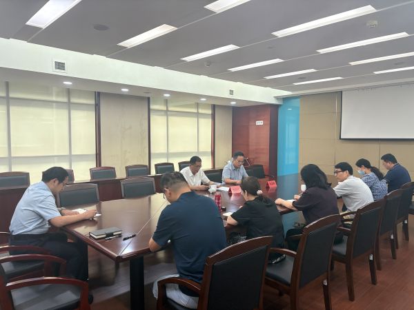 农工党常州市委会召开机关干部集体谈心谈话会.jpg
