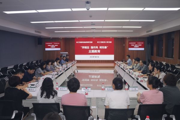 微信图片_20250806142836.jpg