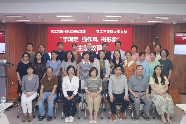 微信图片_20250806142832.jpg