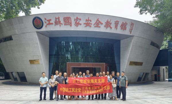微信图片_20250811084912.jpg