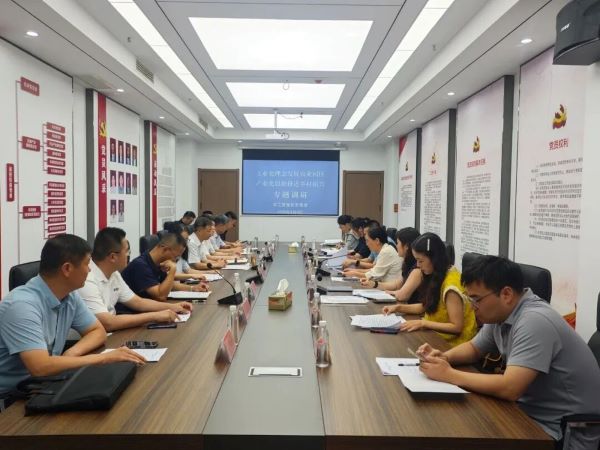 微信图片_20250909110004.jpg