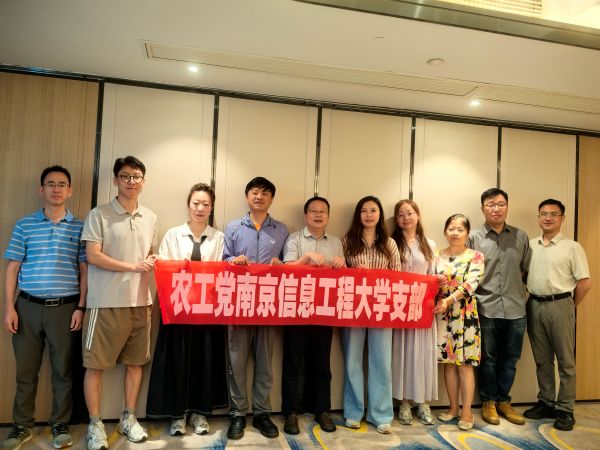 微信图片_20250910140146.jpg