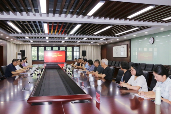 微信图片_20250905091335 2.jpg