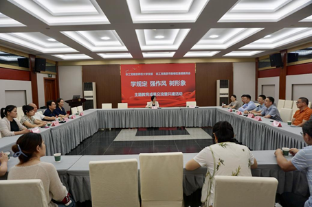 微信图片_20250929144115.png